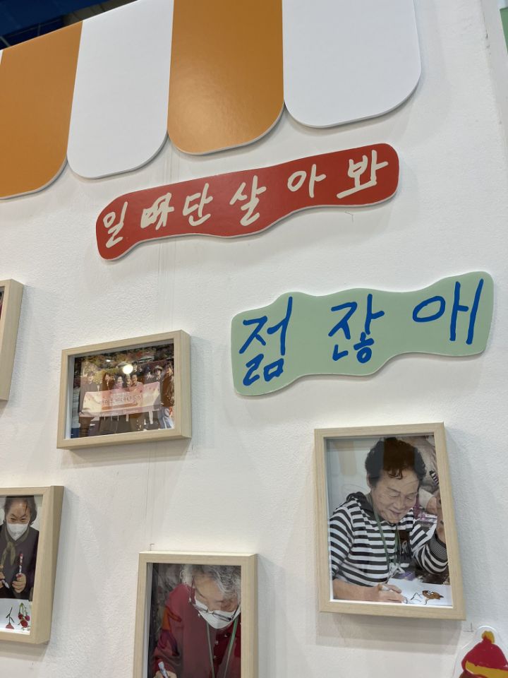 일단 살아봐 젊잖애. twt | 인스티즈