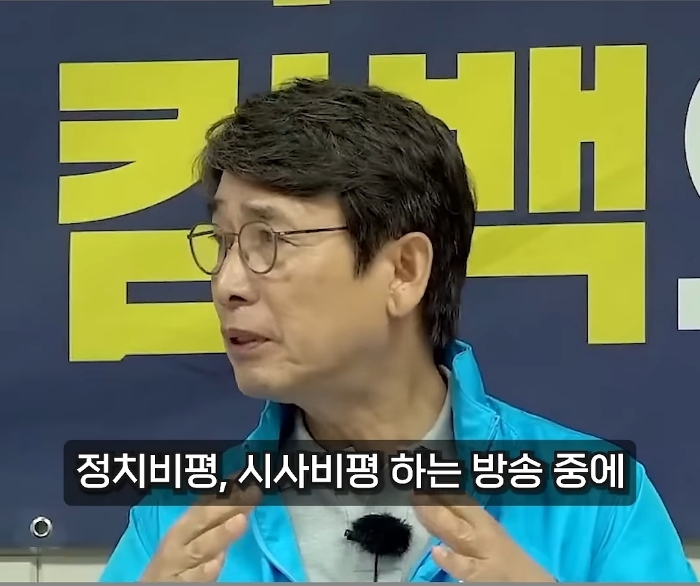 유시민 로판 귀족 영애 화법 | 인스티즈