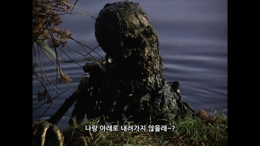 화제의 그 삐에로 영화 원본 대사 | 인스티즈