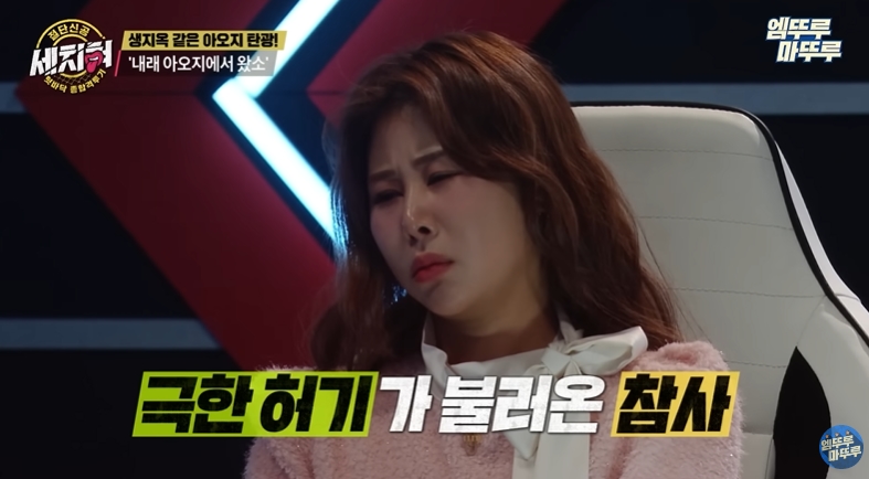 북한 아오지 탄광에서 가장 타격받은 6.25 국군포로 | 인스티즈