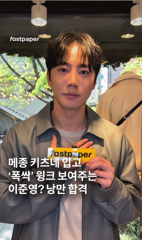 요즘 국내에서 소소하게 유행 중인 거 같은 챌린지 | 인스티즈