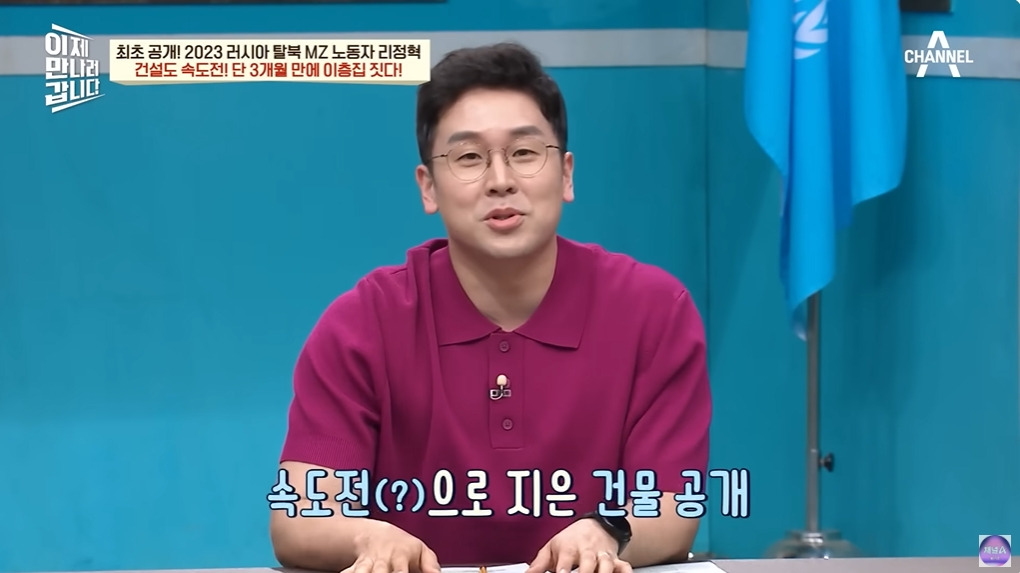 1년에 100달러도 벌기 힘들다는 북한 | 인스티즈