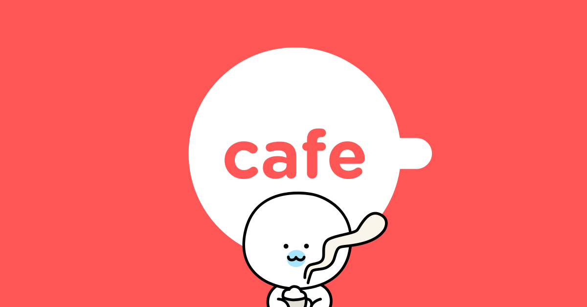 나는 오늘 소설을 하나 하차했다 이유는 터무니없다 | 인스티즈