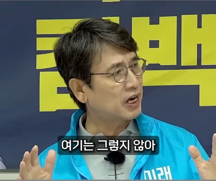 유시민 로판 귀족 영애 화법 | 인스티즈