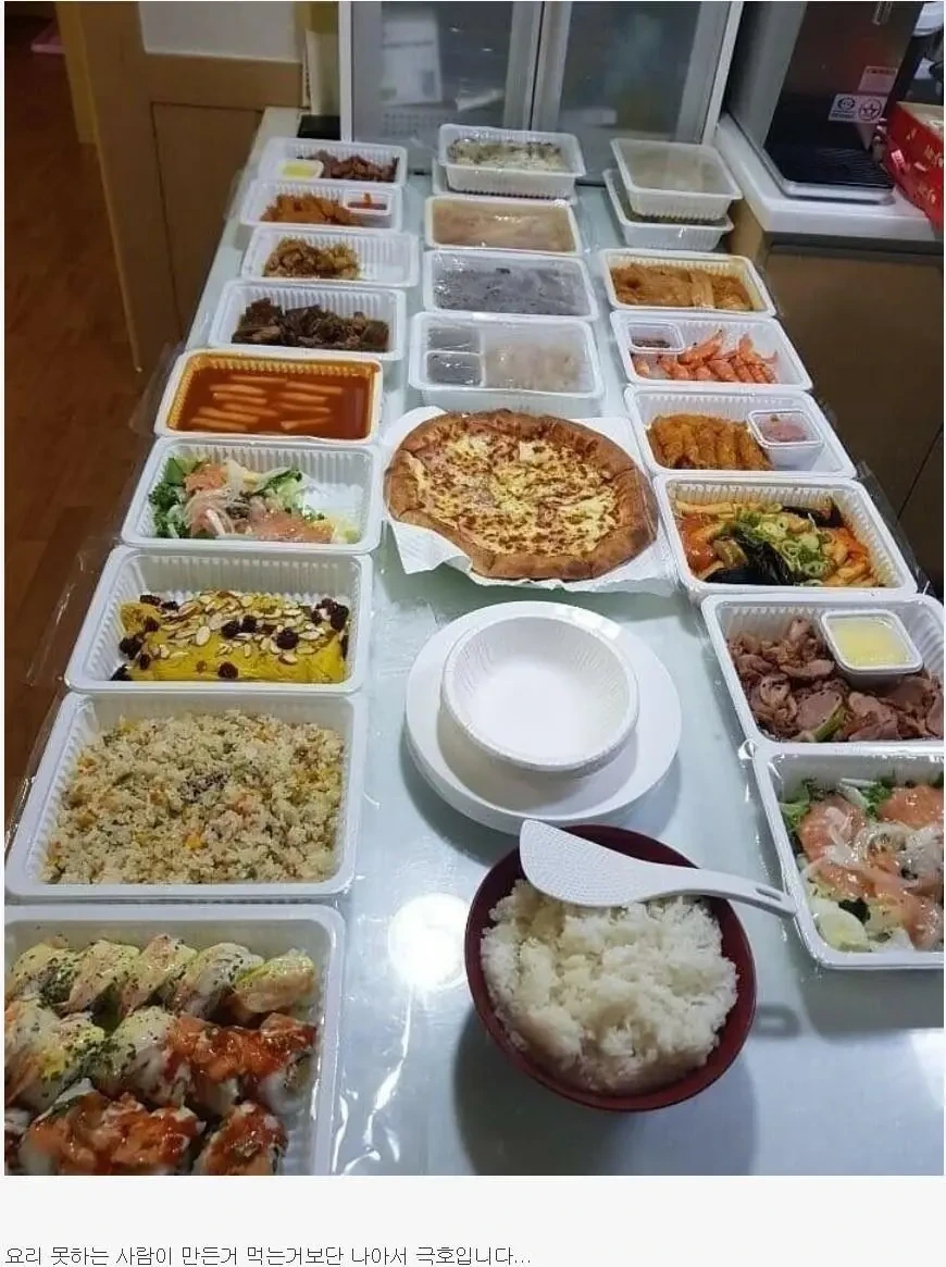  호불호 갈린다는 집들이 상차림