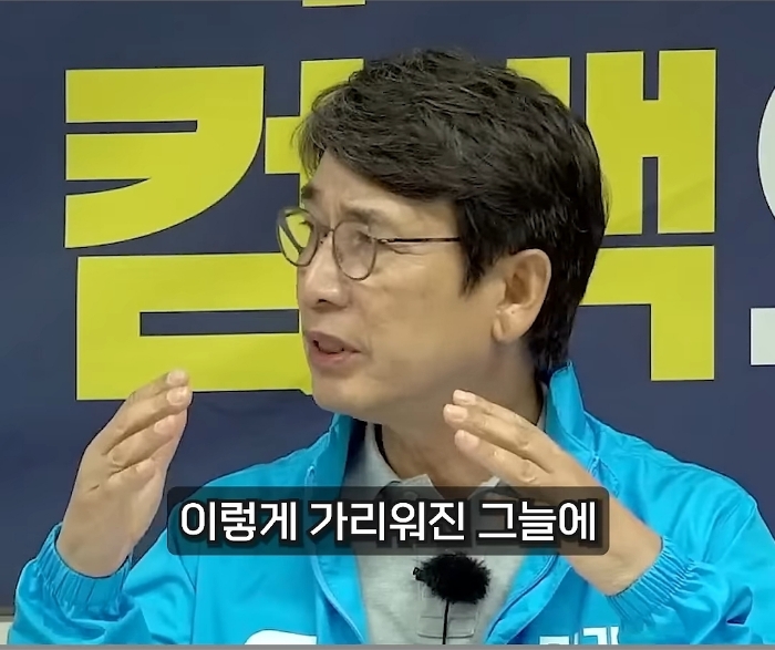 유시민 로판 귀족 영애 화법 | 인스티즈
