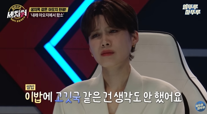 북한 아오지 탄광에서 가장 타격받은 6.25 국군포로 | 인스티즈