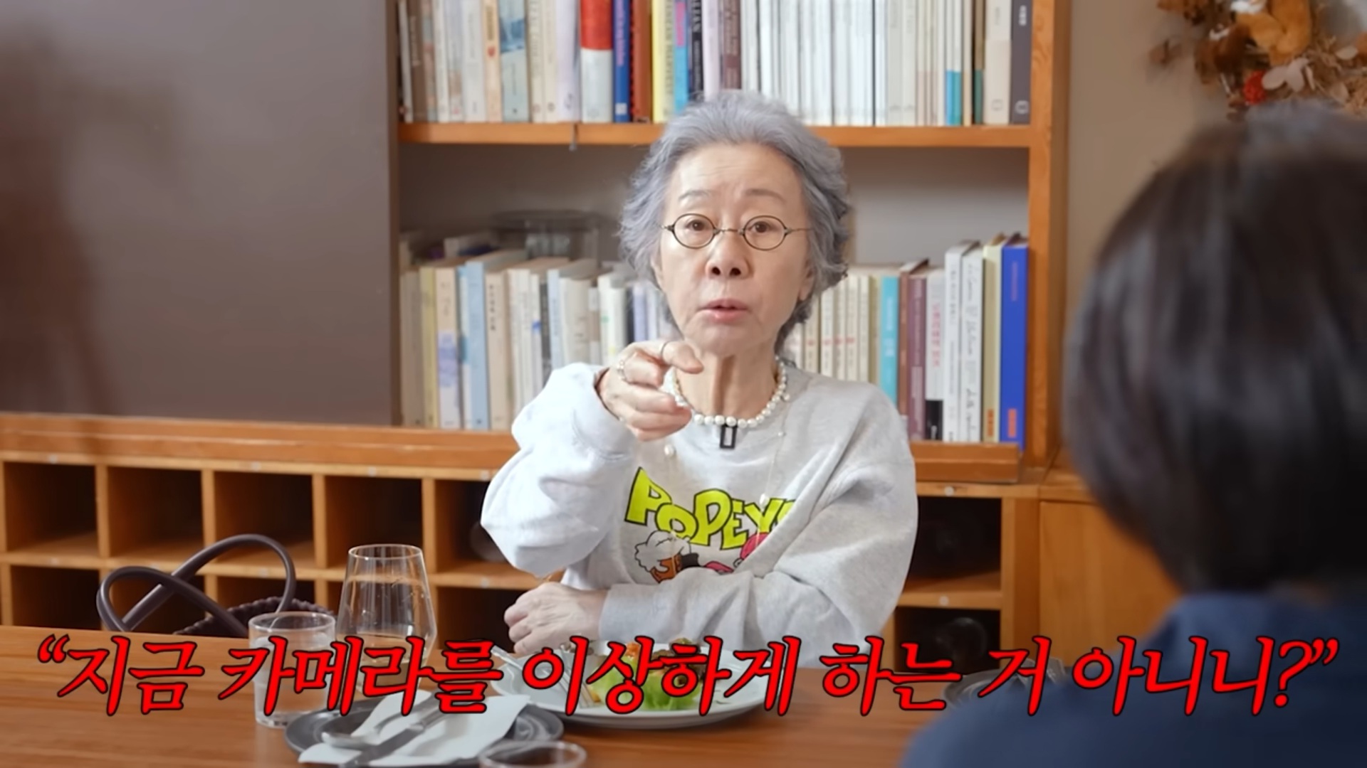 배우 윤여정이 싫어하는 인간 유형 | 인스티즈