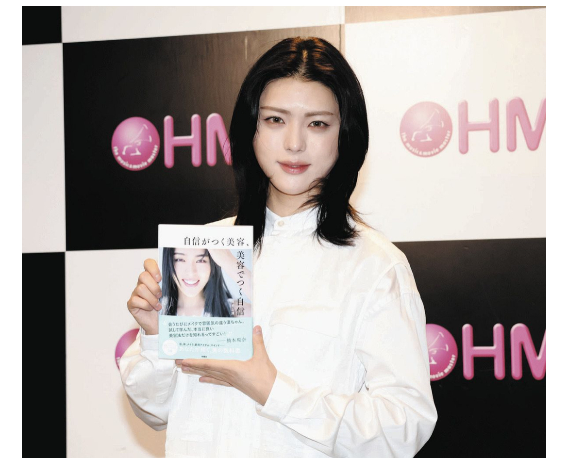 일본 여장 남자 모델 이데가미 바쿠 근황.jpg | 인스티즈