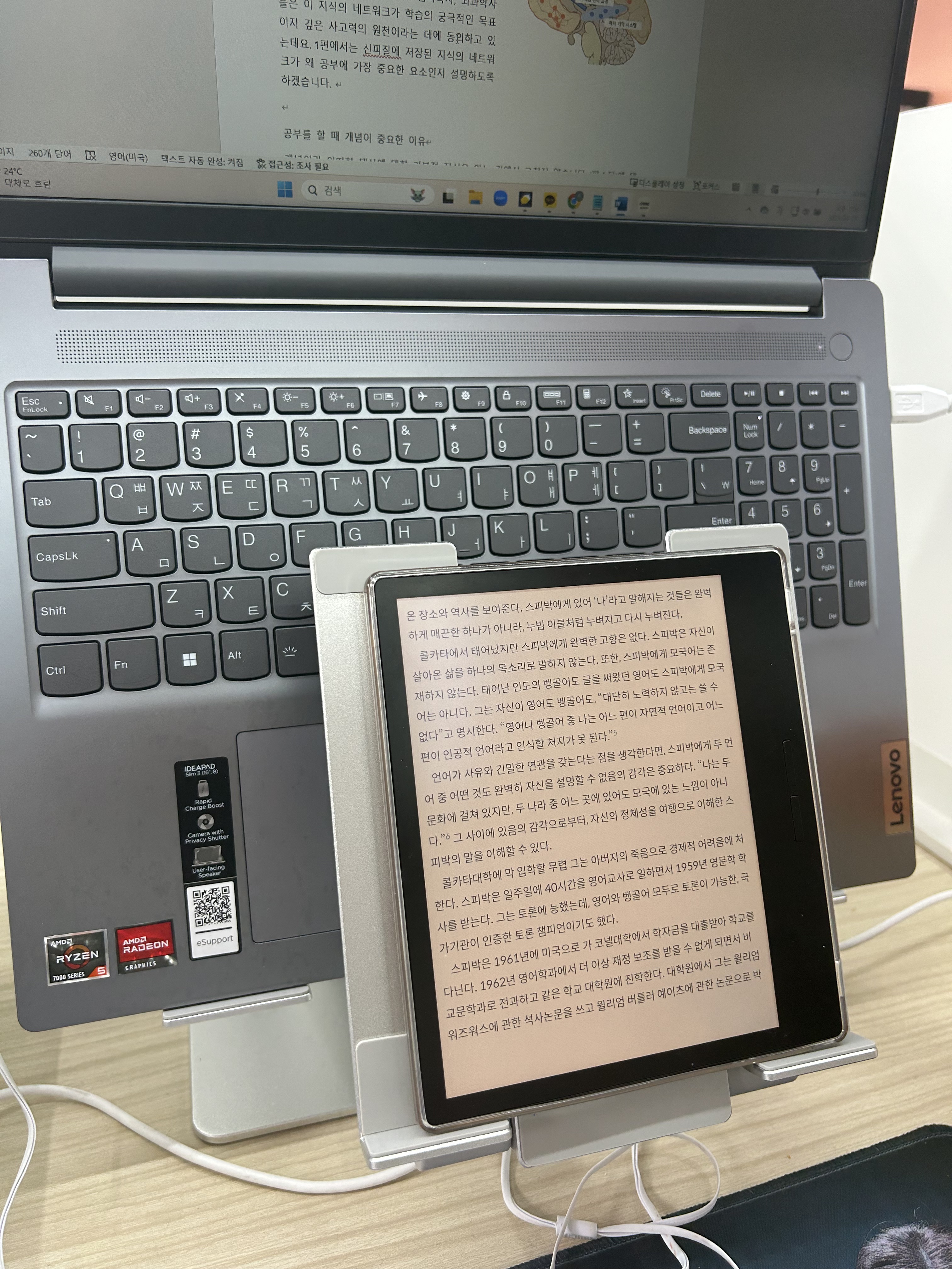 물욕 넘치는 다독가 여시의 독서템 추천 | 인스티즈