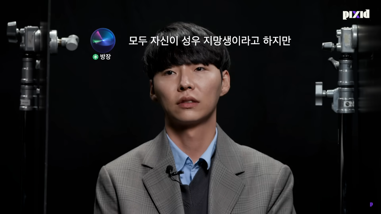 성우 지망생들 사이에 들어간 강수진 성우 | 인스티즈