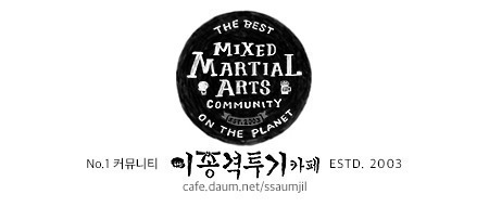  (영상) 고장난 시계 간만에 옳은 소리에 가발에 땀나는 안농운