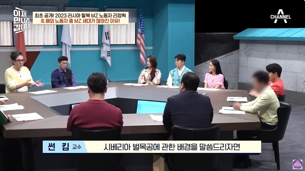 1년에 100달러도 벌기 힘들다는 북한 | 인스티즈
