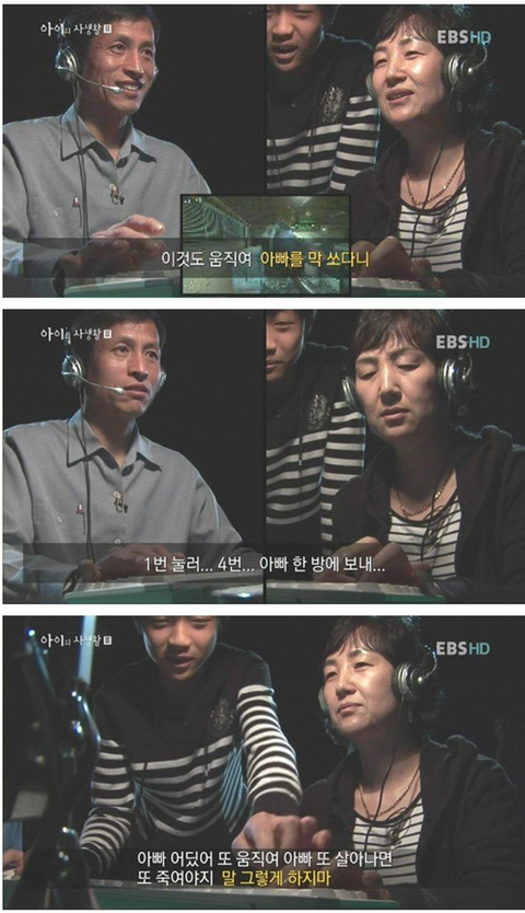 오늘도 참 쓰레기같은 하루였음.jpg | 인스티즈