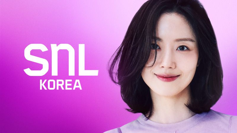  문채원 &apos;SNL 코리아7&apos; 6회 호스트 출격