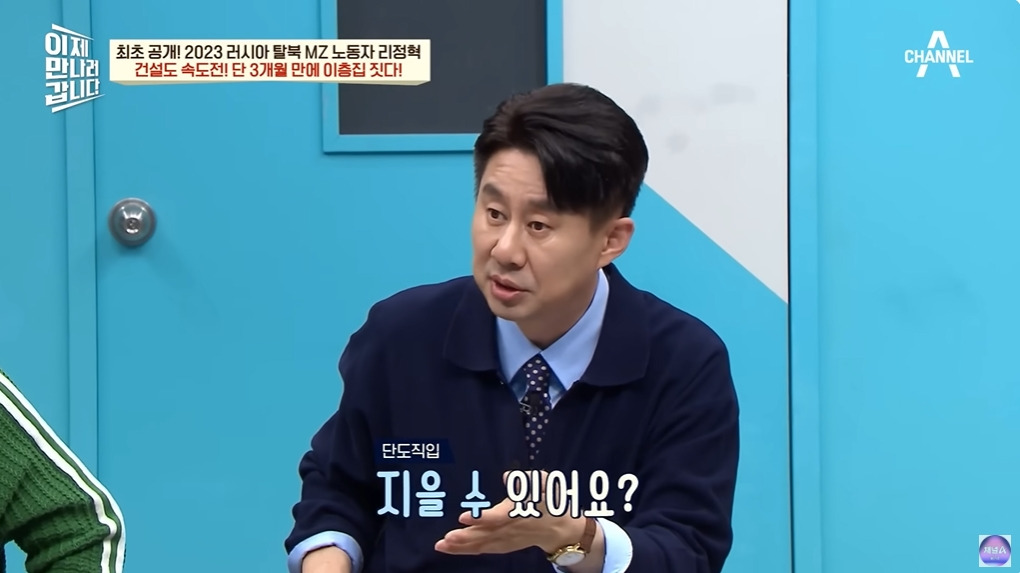 1년에 100달러도 벌기 힘들다는 북한 | 인스티즈