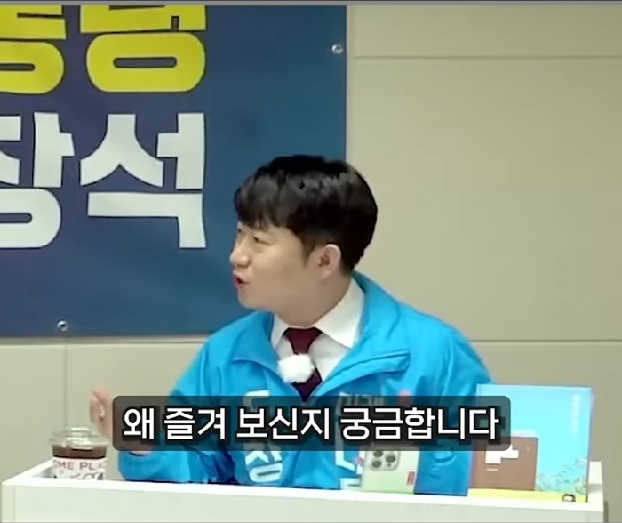 유시민 로판 귀족 영애 화법 | 인스티즈