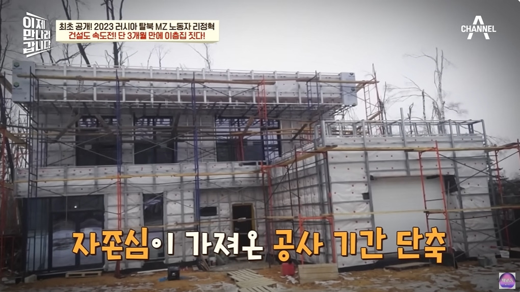 1년에 100달러도 벌기 힘들다는 북한 | 인스티즈