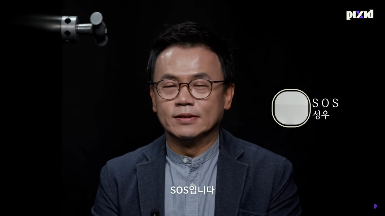 성우 지망생들 사이에 들어간 강수진 성우 | 인스티즈