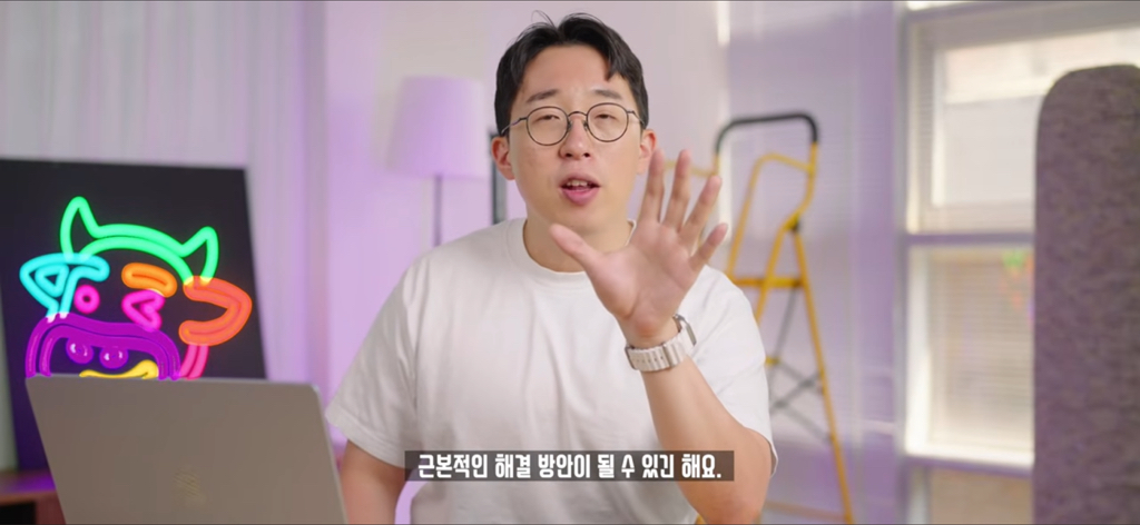 잇섭이 설명해주는 유심보호서비스.skt | 인스티즈