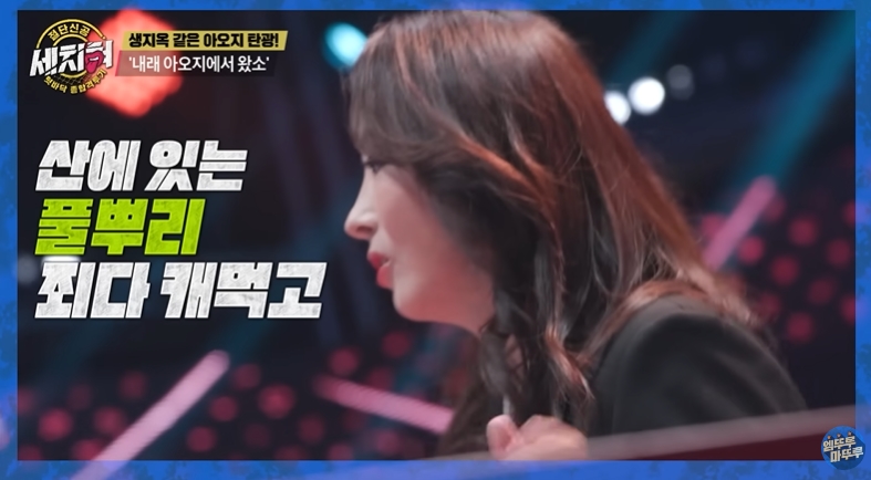 북한 아오지 탄광에서 가장 타격받은 6.25 국군포로 | 인스티즈