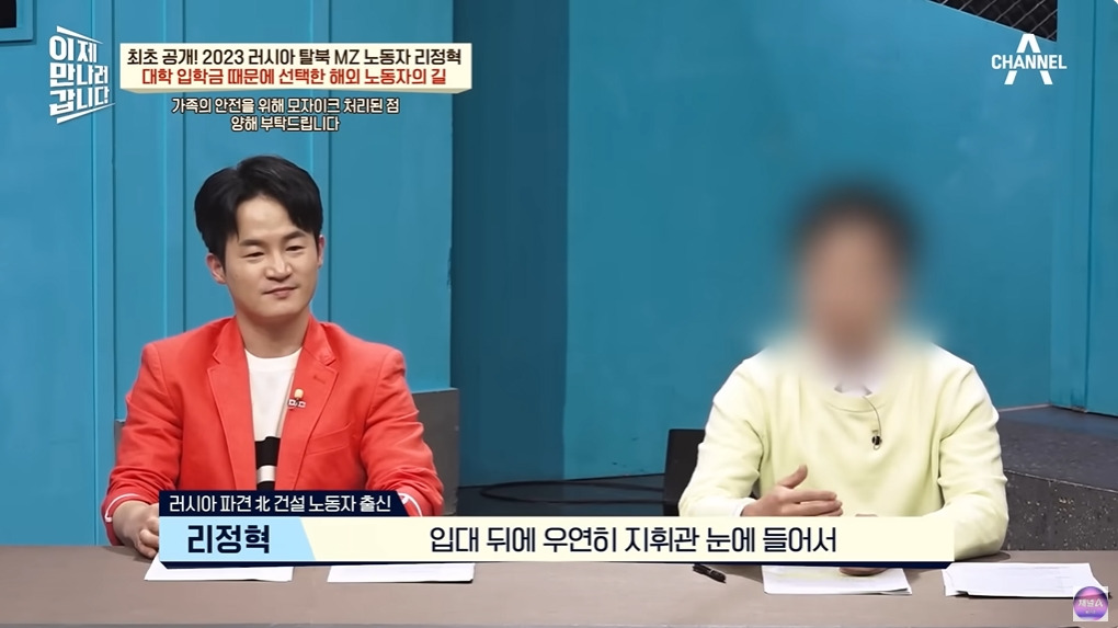 1년에 100달러도 벌기 힘들다는 북한 | 인스티즈