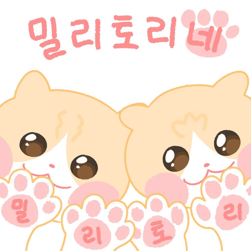  나 키즈파크 일할때 가장 힘들때와 가장 감동 받았을때