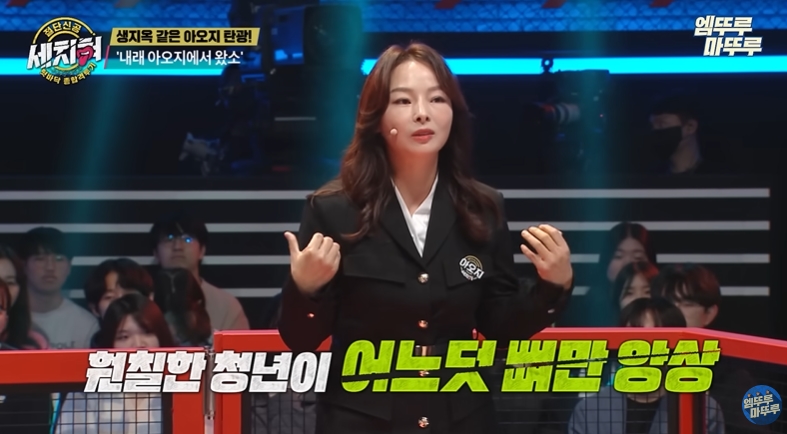 북한 아오지 탄광에서 가장 타격받은 6.25 국군포로 | 인스티즈