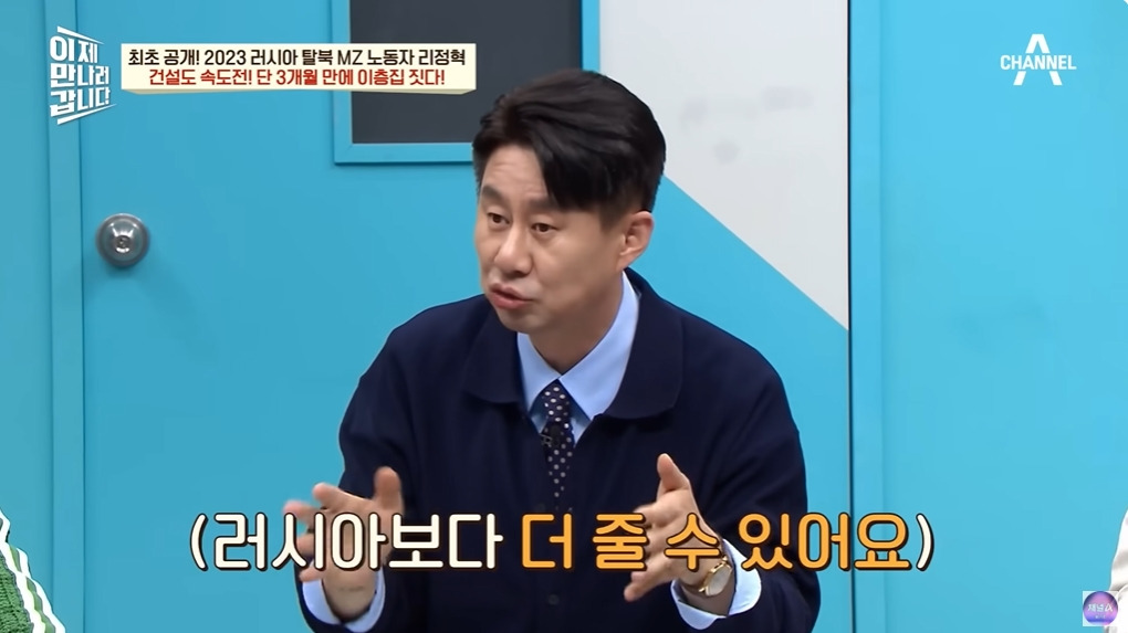 1년에 100달러도 벌기 힘들다는 북한 | 인스티즈