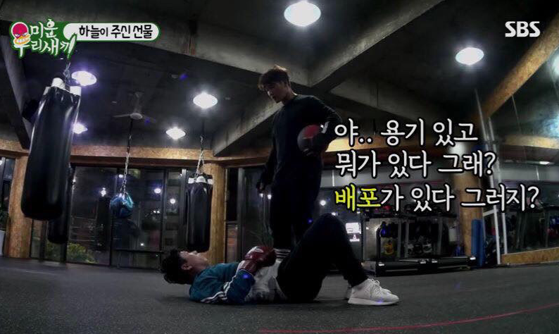김종국이 말하는 복근운동을 해야하는 이유 | 인스티즈