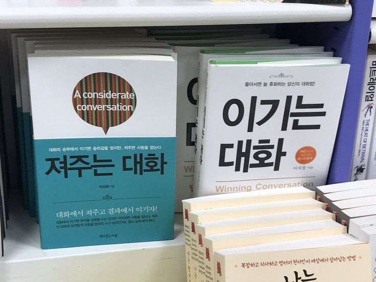 핀터레스트 정주행.... 1악장.. 인성터진짤에 웃기 | 인스티즈