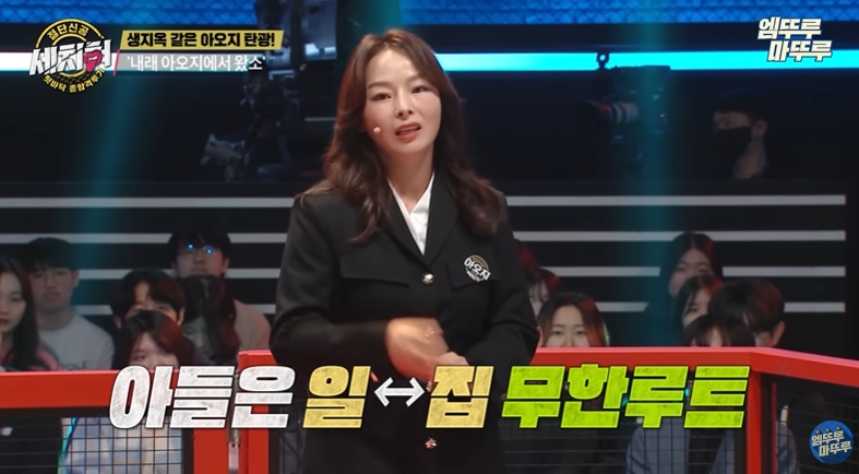 북한 아오지 탄광에서 가장 타격받은 6.25 국군포로 | 인스티즈