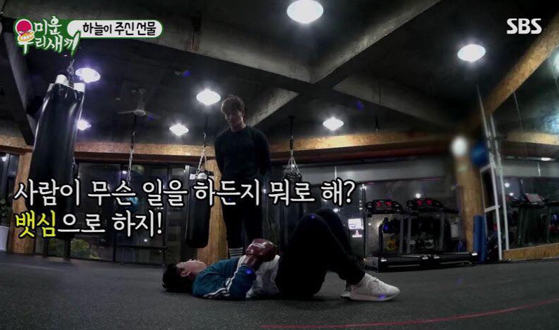 김종국이 말하는 복근운동을 해야하는 이유 | 인스티즈