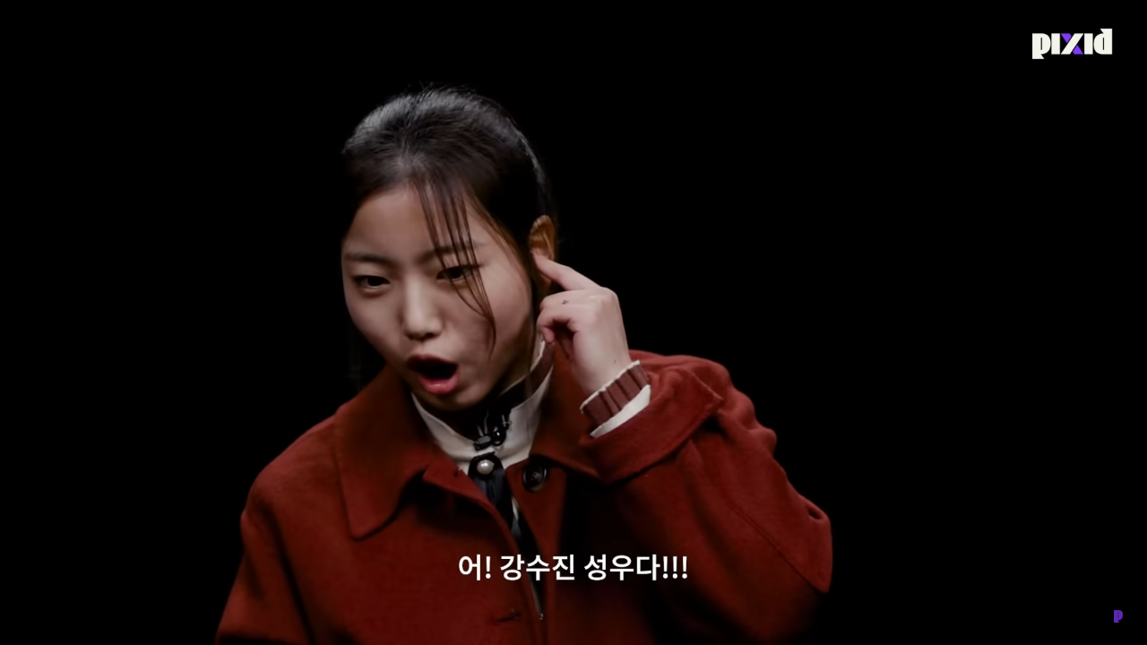 성우 지망생들 사이에 들어간 강수진 성우 | 인스티즈