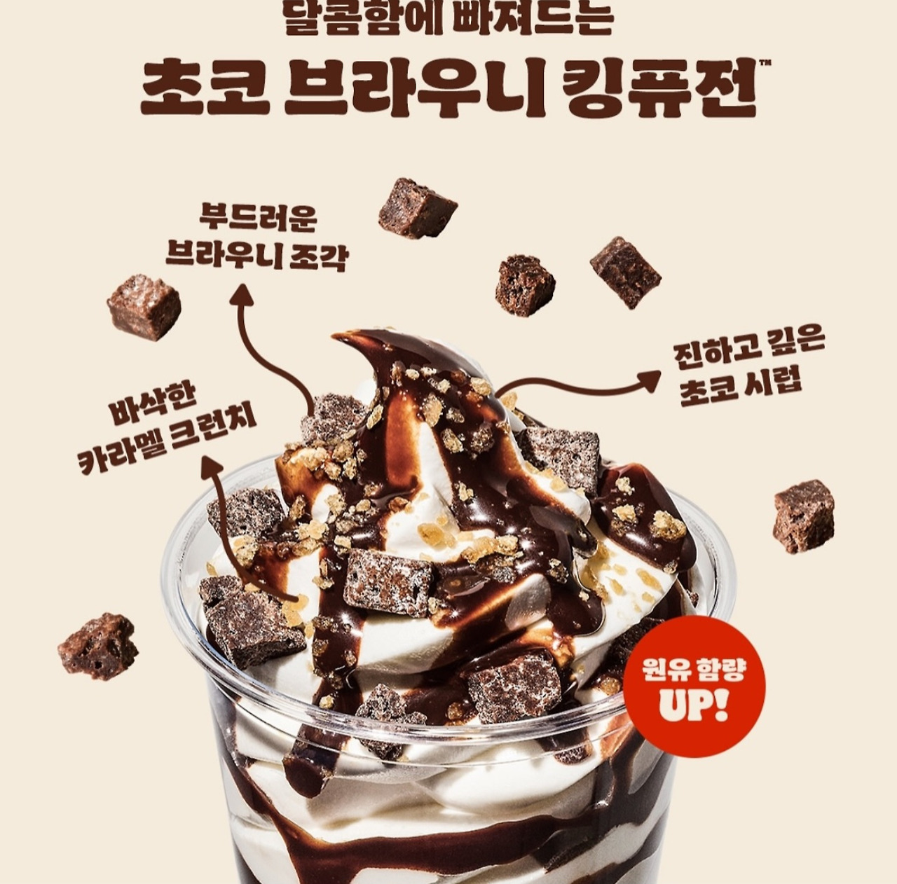 버거킹 신상 | 인스티즈