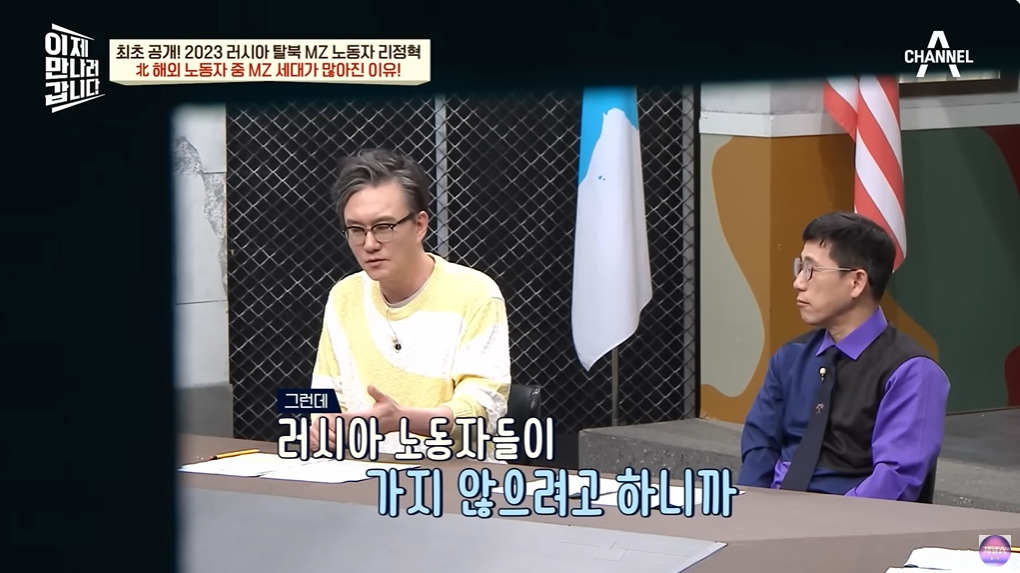 1년에 100달러도 벌기 힘들다는 북한 | 인스티즈