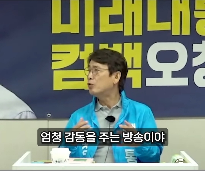 유시민 로판 귀족 영애 화법 | 인스티즈
