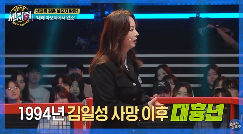 북한 아오지 탄광에서 가장 타격받은 6.25 국군포로 | 인스티즈