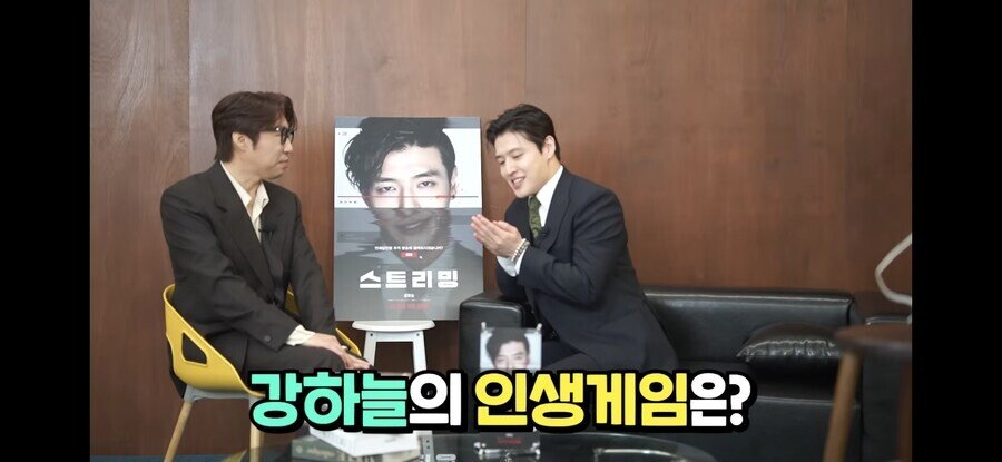 요즘 게임하는 남자 인기 많다고함 | 인스티즈