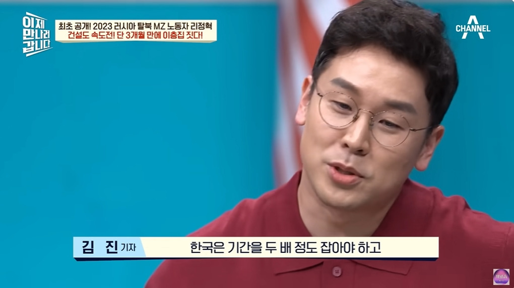 1년에 100달러도 벌기 힘들다는 북한 | 인스티즈