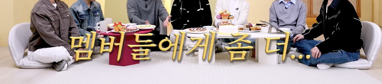 인피니트 활동에 진짜 진심이였던 멤버들 | 인스티즈