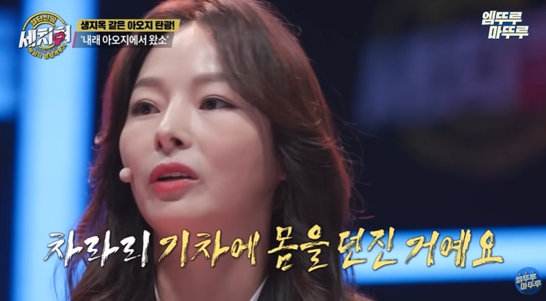 북한 아오지 탄광에서 가장 타격받은 6.25 국군포로 | 인스티즈