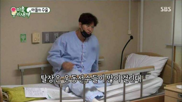 하지만 너는 가수잖아... 짤의 앞 상황 | 인스티즈