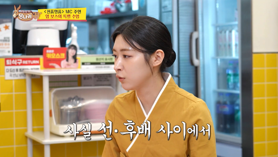요즘 MZ들은 직장 상사랑 SNS 맞팔 절대 안하고 싶어한다함 | 인스티즈