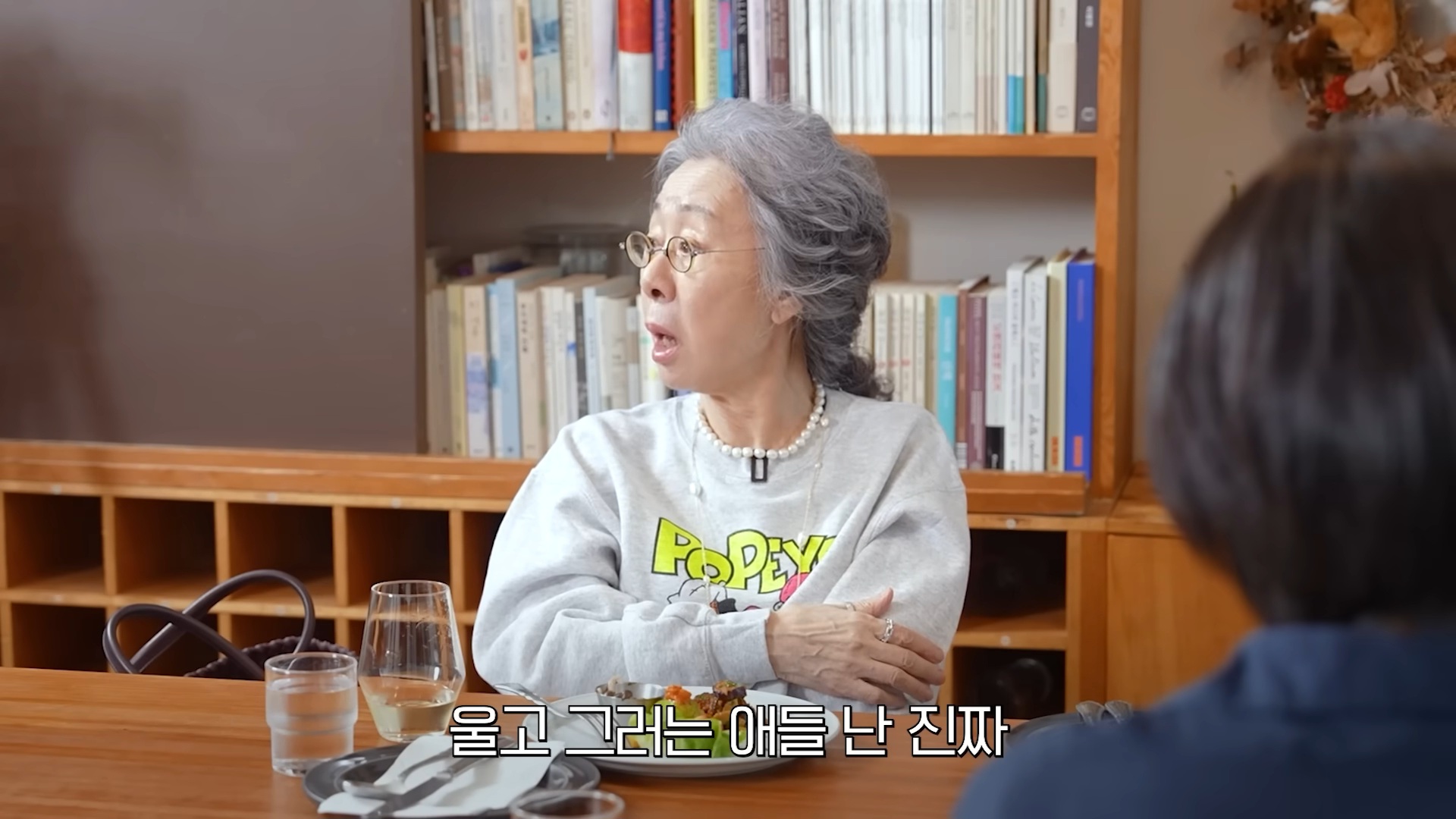 배우 윤여정이 싫어하는 인간 유형 | 인스티즈