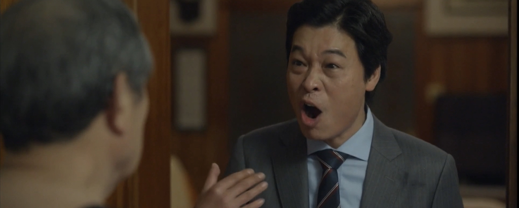 [나빌레라] 아버지가 왜 니 앞에서 눈치를 봐야하니? | 인스티즈