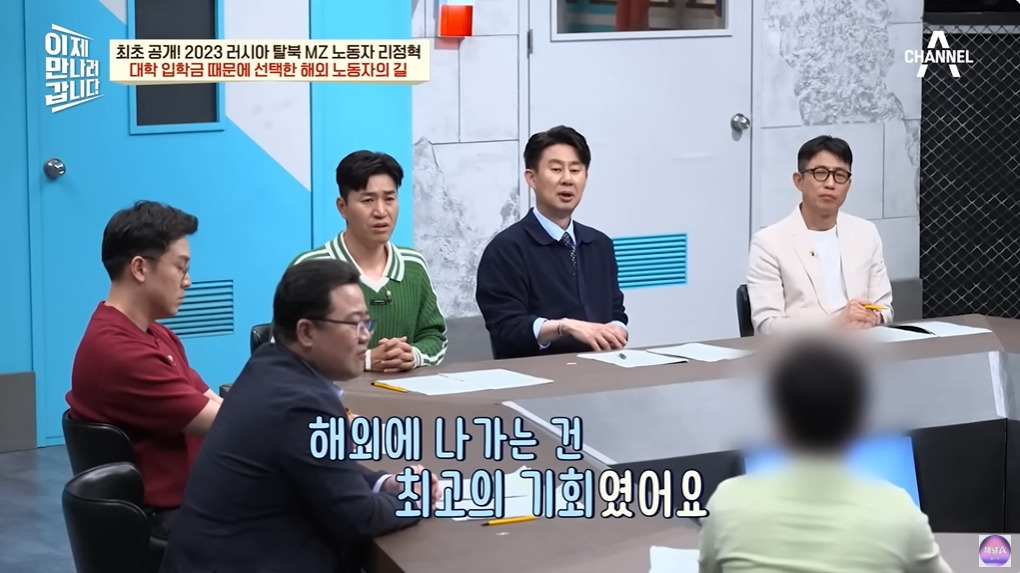 1년에 100달러도 벌기 힘들다는 북한 | 인스티즈