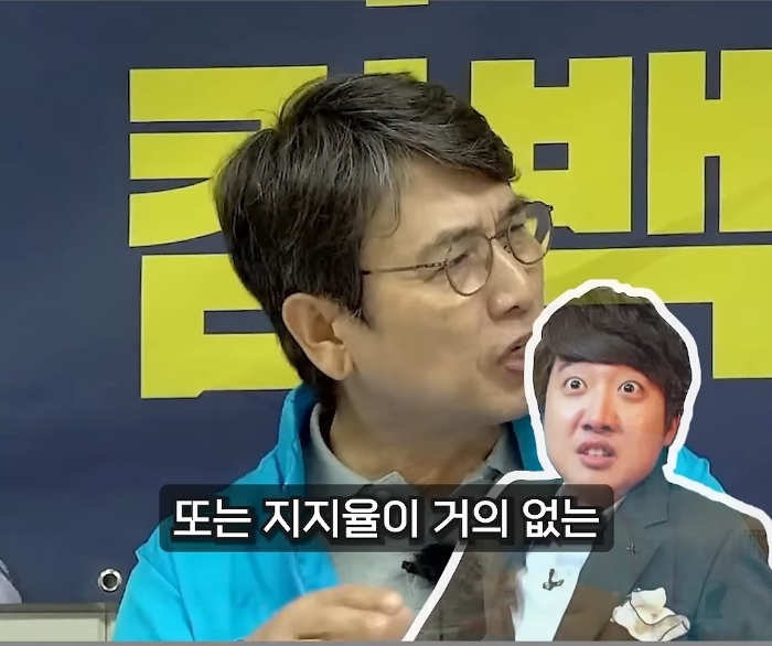 유시민 로판 귀족 영애 화법 | 인스티즈