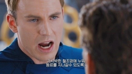 인성 나가리 짤 2 😆 | 인스티즈