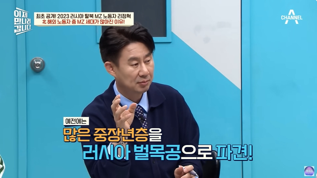 1년에 100달러도 벌기 힘들다는 북한 | 인스티즈